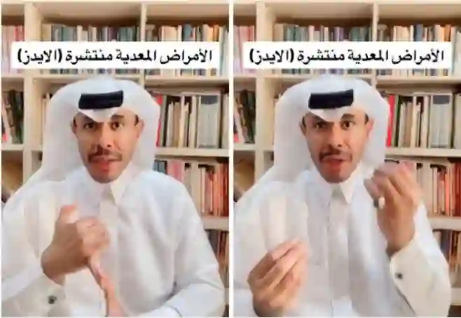 السعودية تعلن رسمياً زواج المسيار سبب رئيسي لانتشار مشكلة صحية خطيرة في المملكة 