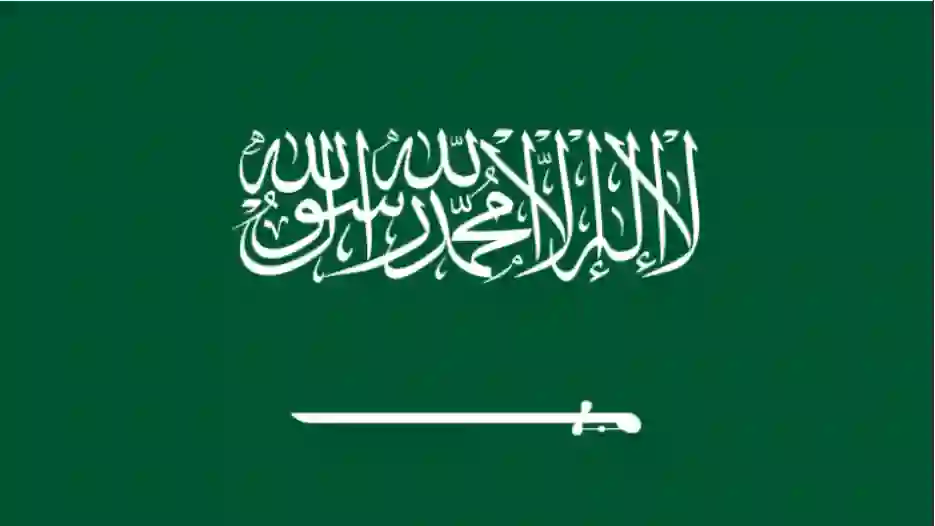 تأخير صدور الموافقات على الزيارات العائلية في السعودية ومصادر تكشف السبب 