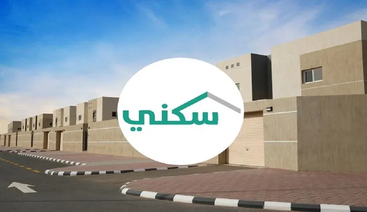 سكني يعلن وقف الحجز في هذه المخططات ومصادر مطلعة تكشف عن السبب 