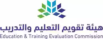 كم زمن إختبار التحصيلي 1445؟ 