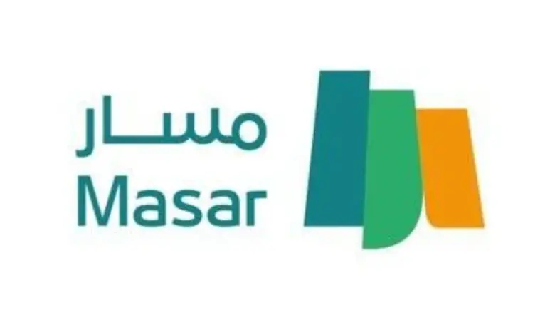 الاستعلام عن حركة النقل في جدارة عبر منصة مسار للترقيات 1445 
