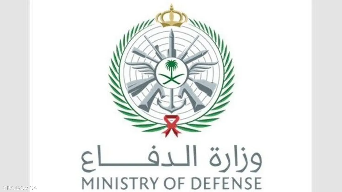 تفاصيل جديدة عن سقوط المقاتلة السعودية F15 والكشف عن عدد واسماء طاقمها الذين استشهدو 