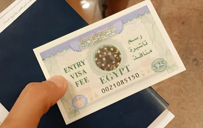 بعد رفعها رسمياً: تأشيرة الدخول من السعودية الى مصر بالدولار والريال السعودي 