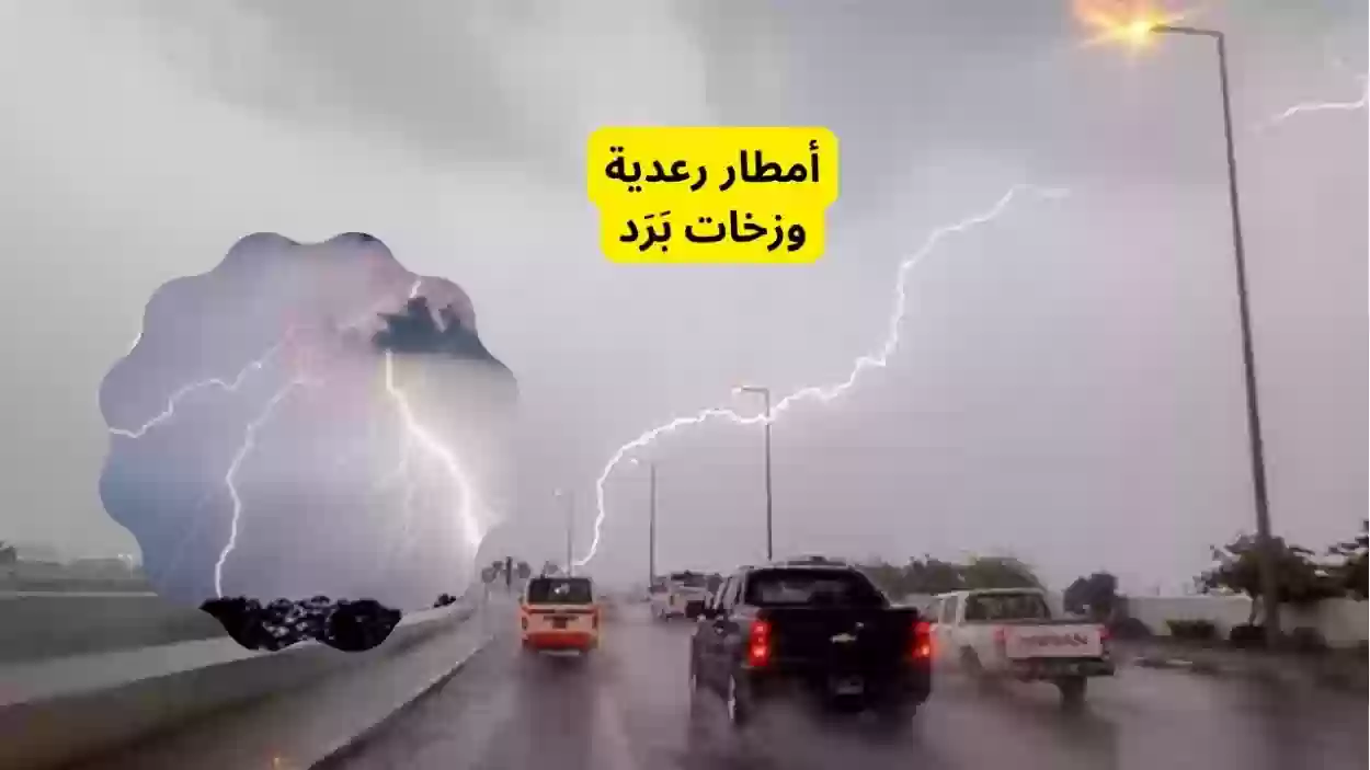 تحذير عاجل من الحصيني لسكان الرياض والمدينة وتبوك والطائف من درجات حرارة تلامس الصفر ويحدد موعد نهاية الموجة الباردة 