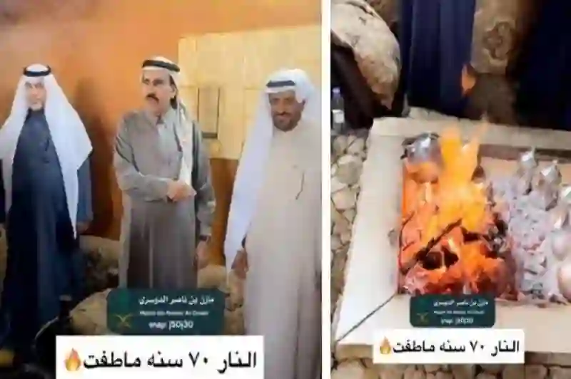 فيديو سر النار المشتعلة في السعودية منذ 70 سنة وسبب عدم انطفائها  