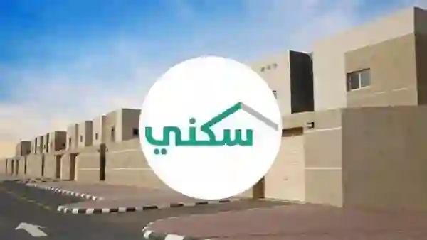 خطوات الحصول على منحة أرض مجانية من سكني في 2025 بعد تعديل الشروط والمتطلبات 