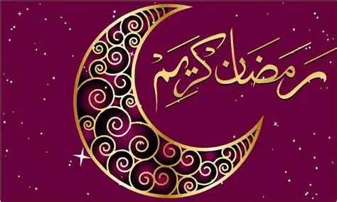مقاضي رمضان 1447 بمنتجات صحية في السعودية 