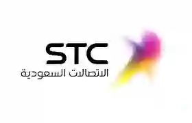 خطوات نقل ملكية رقم STC وخلال كم يوم يتم نقل ملكية الرقم في STC? 