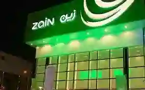زين السعودية تعلن عن مكالمات مجانية الى السودان لكل مقيم سوداني في المملكة يبدء تفعيلها من هذا التاريخ 