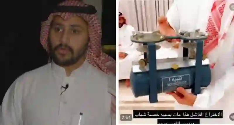 فيديو جديد ينسف رواية انفجار اسطوانة الغاز التي قتلت 5 شباب في بريدة وشاهد عيان يكشف السبب الحقيقي 