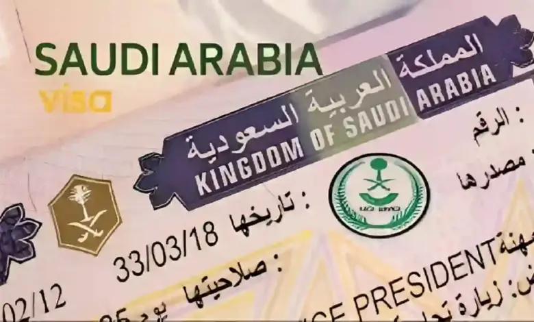 الجوازات السعودية تعلن رسمياً منح المقيمين كل هذه الحقوق والامتيازات لأول مرة وسحبها من الكفيل 