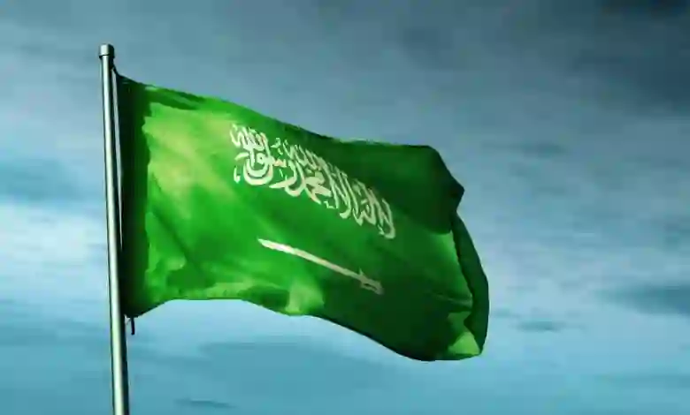 هل فيه عقوبة على زواج المسيار في السعودية؟ حقيقة صدور قرارات بتطبيق عقوبات السجن والغرامة لمن يتزوج مسيار في السعودية 