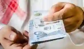 المؤسسة العامة للتأمينات توضح موعد تطبيق قرار توحيد صرف معاشات التقاعد في السعودية 1446