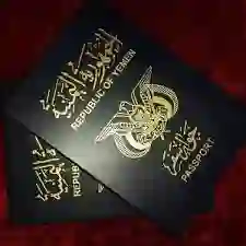 إعلان عاجل من السفارة اليمنية في الرياض والقنصلية في جدة للمقيمين اليمنيين في السعودية حول رسوم واجراءت تجديد جواز السفر 