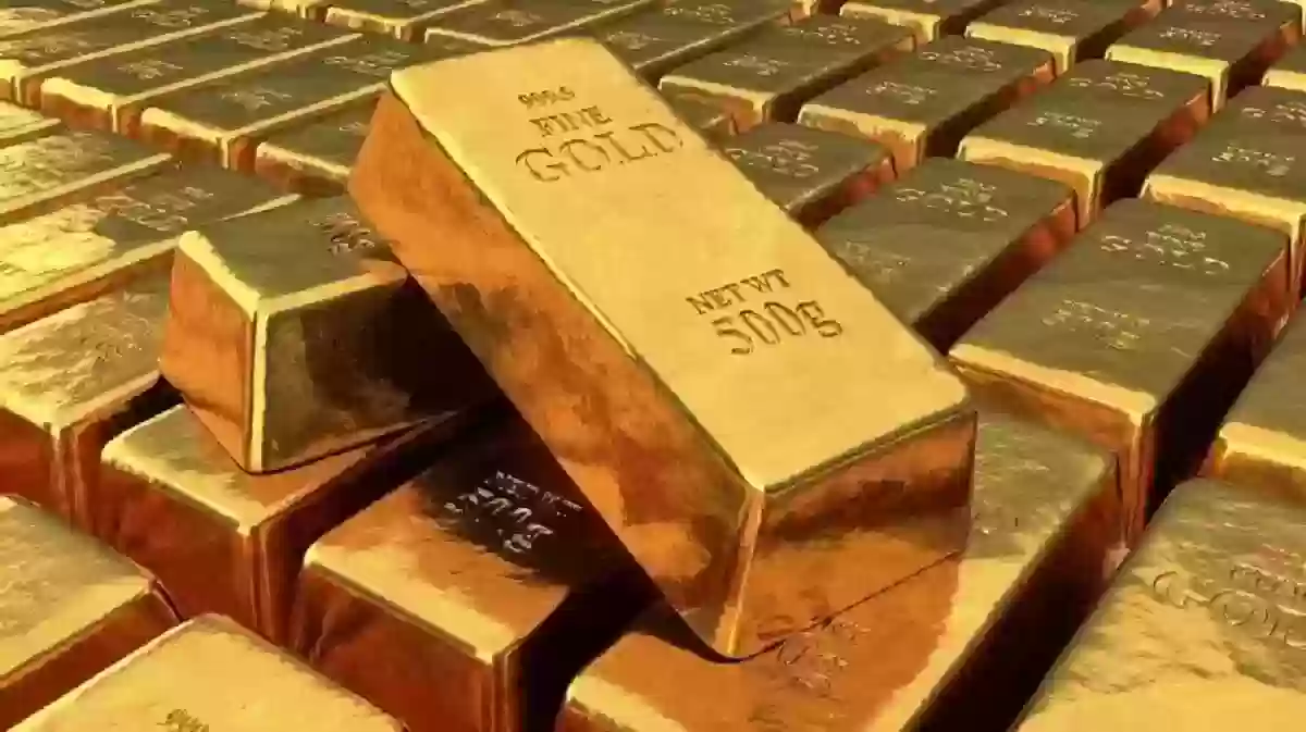 بعد توصيات بشراءها كم سعر سبيكة الذهب في السعودية اليوم؟