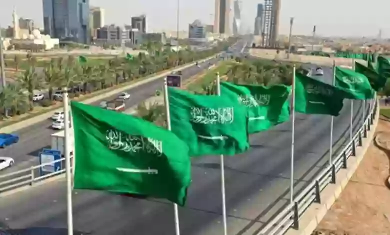 مفاجأة كبيرة بعد الكشف عن سلم مرتبات الموظفين في ساهر 1445 