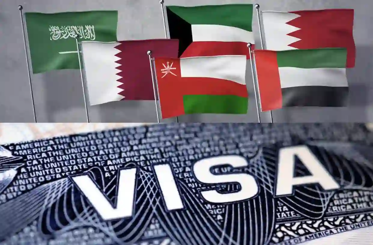 مميزات تأشيرة السياحة الموحدة لدول مجلس التعاون الخليجي وهل تسمح بدخول جميع دول الخليج؟ 
