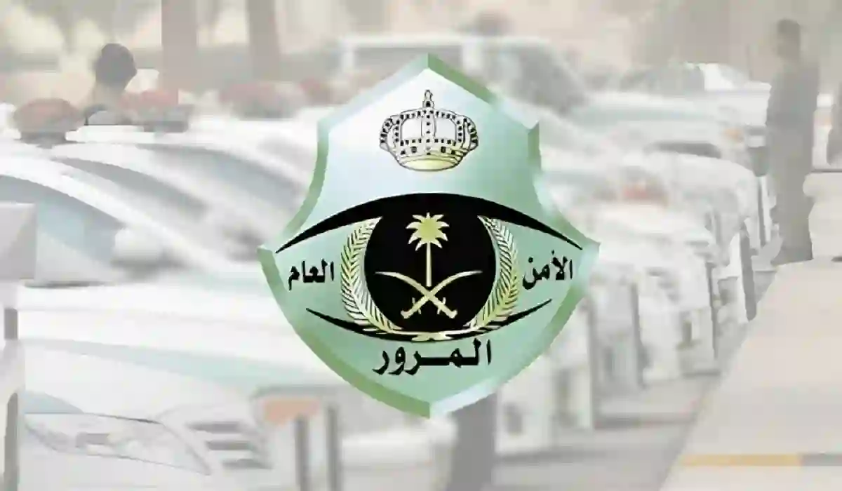 المرور السعودي يبدء من اليوم رصد هذه المخالفات على الدراجات الهوائية في الرياض وجدة 