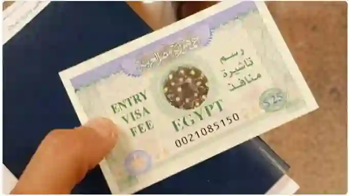 عاجل: مصر تتراجع عن قرار رفع رسوم فيزا الدخول للقادمين من السعودية وتعلن تخفيضها لهذا السعر القديم 
