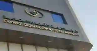 بشرى سارة من مكتب العمل واعفاء من رسوم رخصة العمل لهذه الفئات من العاملين في المملكة 