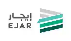 دليل التواصل السريع بالجوال وإلكترونياً مع منصة إيجار لحل المشاكل والاجابة على الاستفسارات 