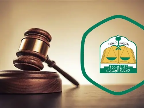 مفاجأة لم ينتبه لها أحد في نظام وقف الخدمات الجديد قبل ساعات فقط من بداية تطبيقه على المواطنين والمقيمين احذرو من هذه النقطة بالذات 