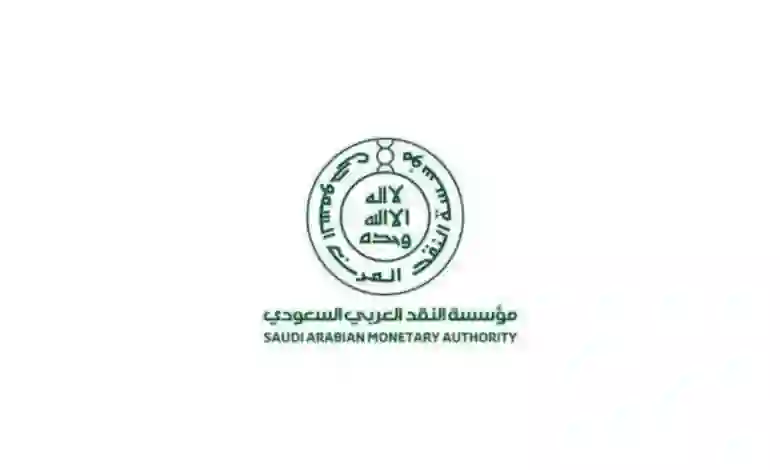 بشرى خير في عيد الفطر لكل من عليه وقف خدمات بيجيكم رفع مؤقت لوقف الخدمات خلال ساعة بهذه الطريقة 