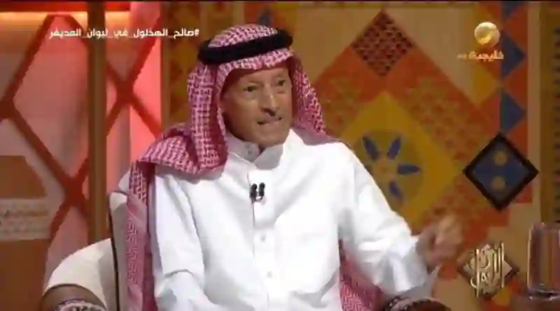 هذا ما حدث في أول لقاء للهذلول مع الملك سلمان 