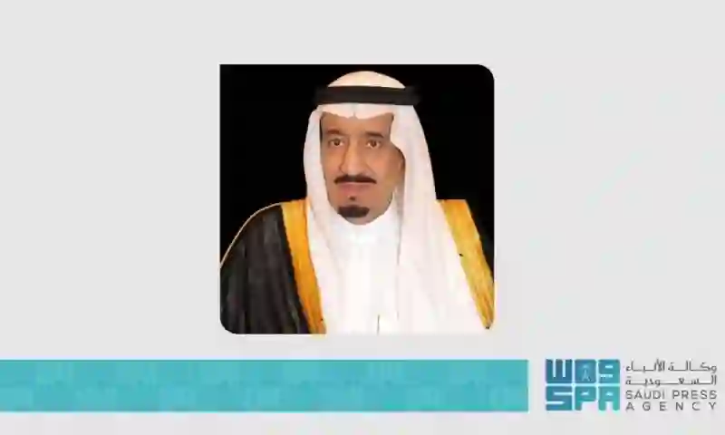 أهم ما جاء في كلمة خادم الحرمين الشريفين للمواطنين والأمة الإسلامية بمناسبة عيد الفطر 1445