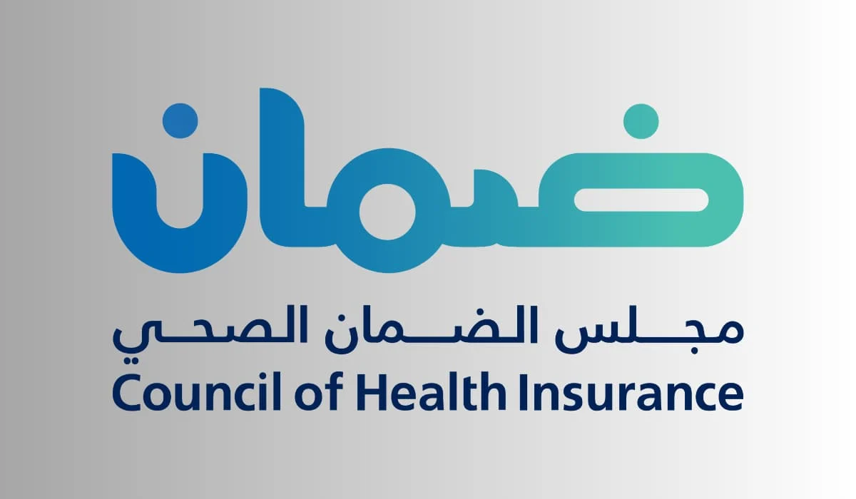 السعودية تعلن من اليوم هذه العمليات الجراحية مشمولة في وثيقة التأمين الصحي الإلزامي للمواطن والمقيم