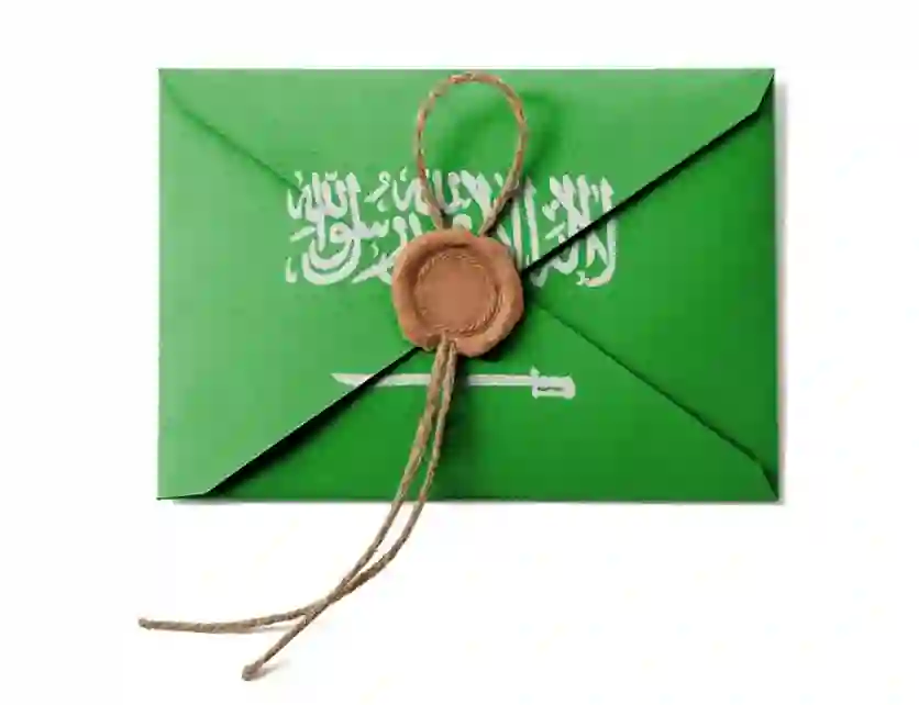 دليل الرمز البريدي لأحياء ومناطق خميس مشيط 2024