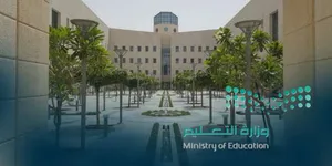 التعليم تحدد فئات المعلمين والمعلمات المشمولين بقرارات النقل الخاصة وطريقة تحديد مكان النقل المناسب لكل معلم  أو معلمة حسب رغبتهم 