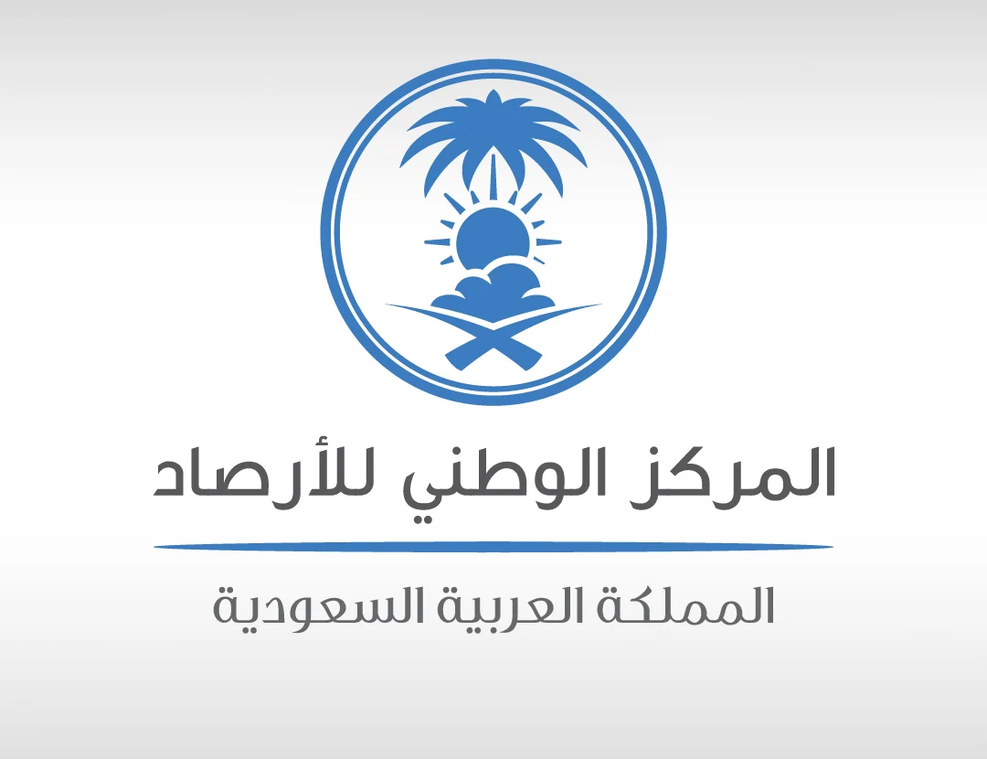 عاجل: بعد تحذير الأرصاد من حالة مطرية غزيرة التعليم تكشف تفاصيل تعليق الدراسة لمدة 3 أيام على مكة والمدينة وجدة وعسير 