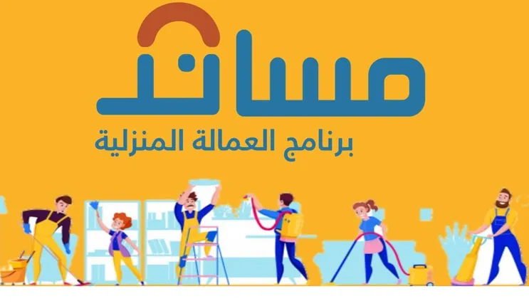 السعودية تمنع المقيمين من استقدام هذه الجنسيات ومصدر مسؤول يكشف عن السبب 