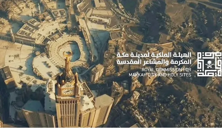 قرارات عاجلة حول تاكسي مكة المكرمة وسعر ورسوم العمل فيه 
