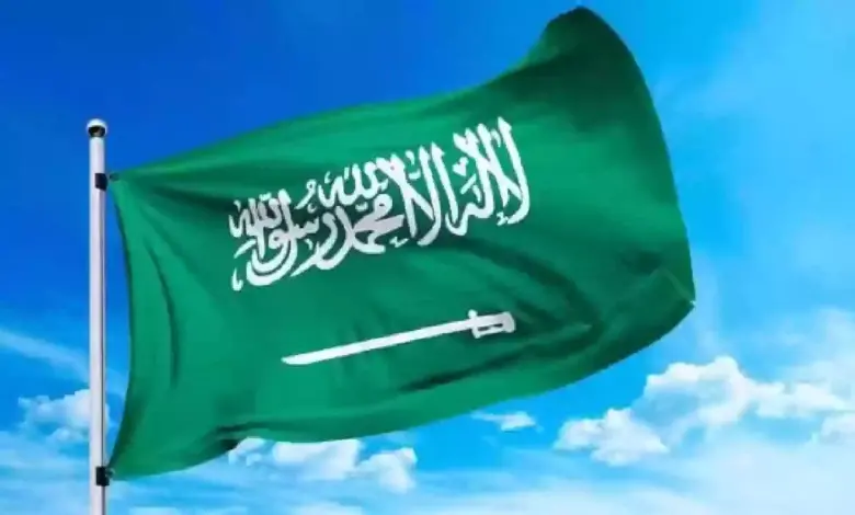 طريقة الحصول على عنوانك الوطني خلال ثواني في رسالة نصية 1445 