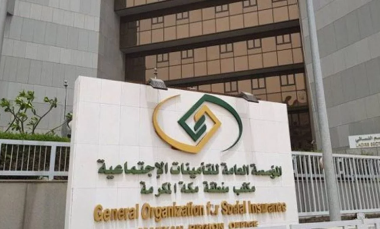 التأمينات تعلن عن هذه التسهيلات في التسجيل الجديد لدعم ساند وتكشف عن قيمة الدعم 