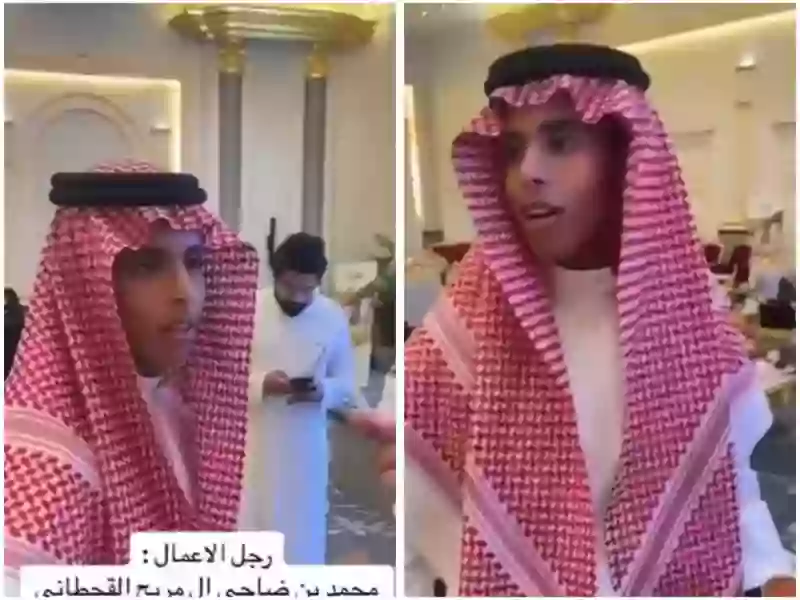 بالفيديو: مراهق في جدة يشتري عقار بسعر 38 مليون ريال 