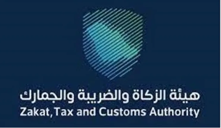 طريقة الحصول على استثناء من دفع ضريبة التصرفات العقارية 1445 وكم نسبة ضريبة التصرفات العقارية الجديدة في السعودية؟ 