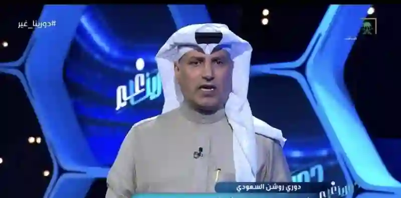 بالفيديو: الخطأ الكبير لحكم مباراة الهلال والطائي وهل كان متعمد؟