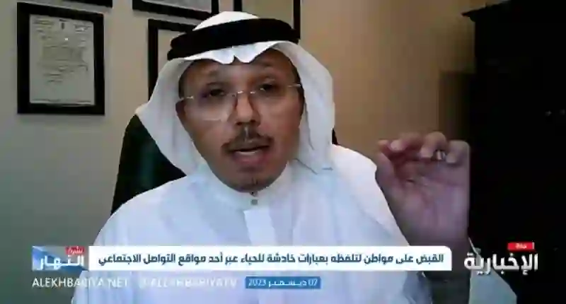 بالفيديو: هكذا يتم كشف أصحاب المعرفات الوهمية على تويتر في السعودية 