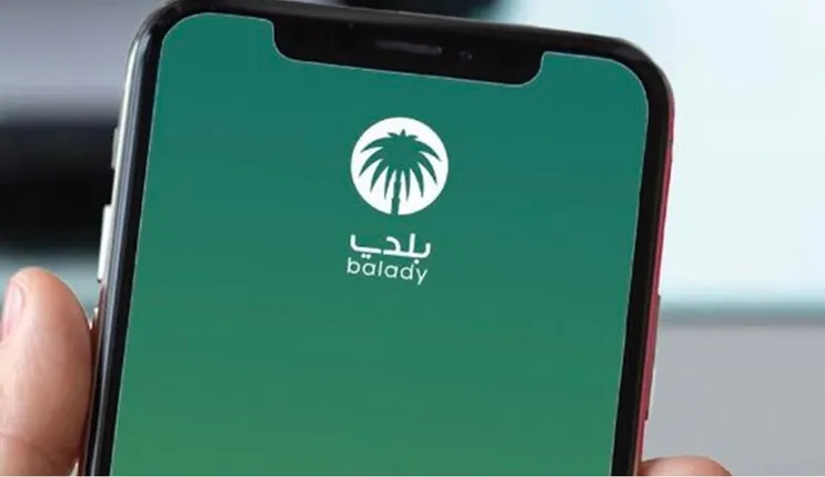 5 خطوات سريعة لتجديد رخصة البلدية عبر منصة بلدي 2024