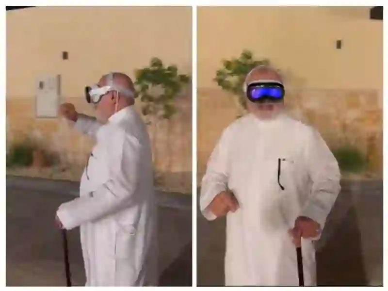 فيديو لا تصدق ما حدث لشايب لبس نظارة آبل الجديدة ومشي بها في شوارع الرياض 