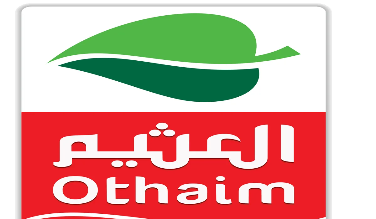 الساعة كم تفتح أسواق العثيم في رمضان 1445؟
