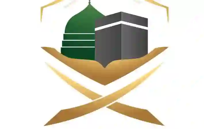 عاجل: الداخلية تكشف تفاصيل القبض على أكثر من 4 آلاف شخص في المسجد الحرام 