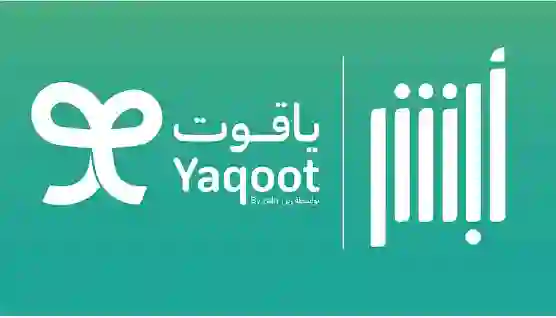 لأول مرة.. خدمة جديدة من زين السعودية للزوار وحاملي هوية زائر في المملكة 