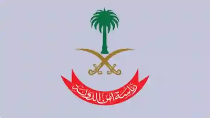 رسمياً: صرف التعويضات قبل الاخلاء والهدد لسكان هذه الأحياء الجديدة في جدة 