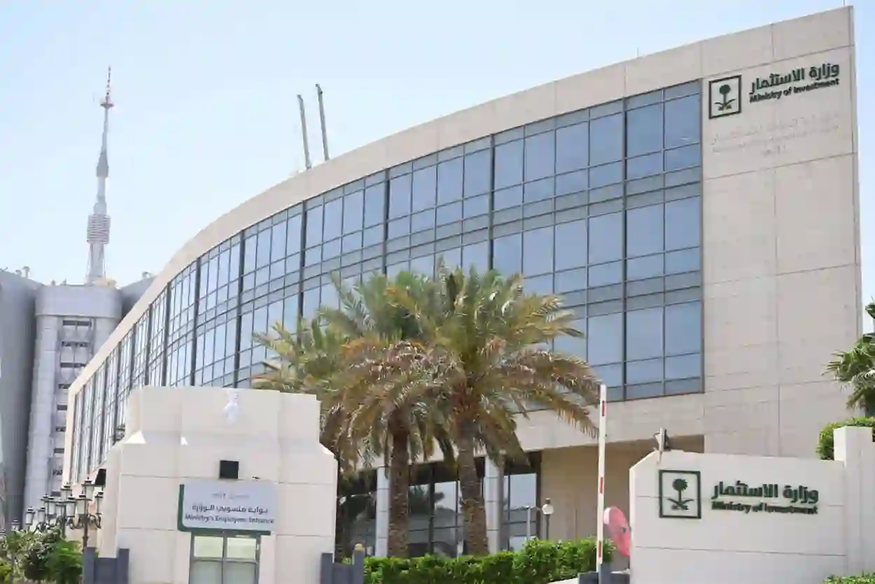 استثمر كمقيم في السعودية: فرص جديدة تفتح أبوابها أمام الجميع