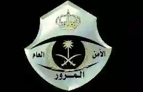 عاجل: المرور يحذر من تجاوز هذه السرعة القصوى الجديدة على طريق الرياض - الدمام بعد تركيب كاميرات ساهر المطورة 