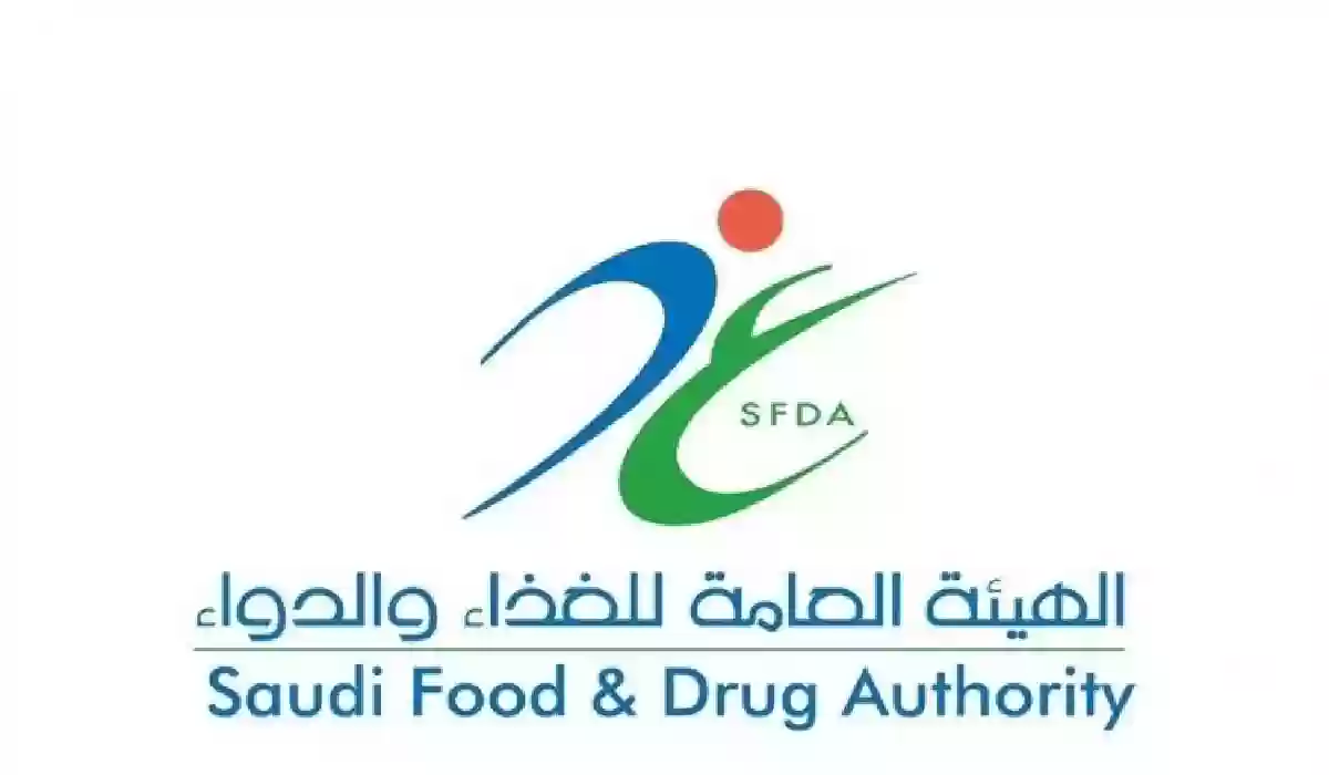 رسمياً: الغذاء والدواء تكشف تفاصيل البطاطس غير الحلال في أسواق المملكة 